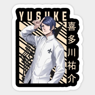 Yusuke Kitagawa - Persona 5 Sticker